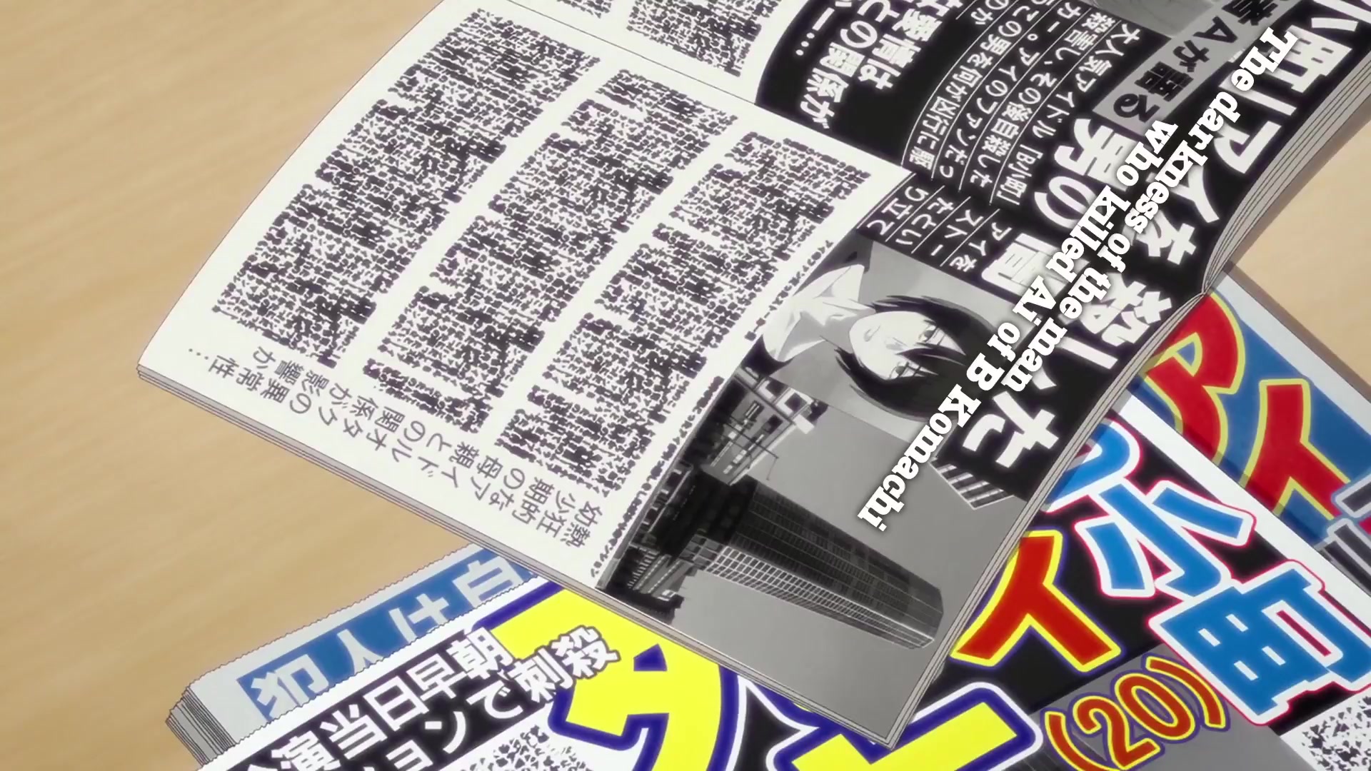 [Tsukyio Editing Resources] Oshi No Ko Season 1 (Episode 1) Raw Clips (978) (tsukyio.com).mp4